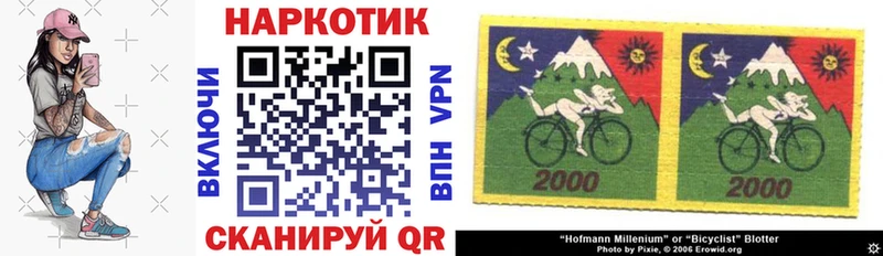Виды наркотиков купить Старая Русса Гашиш APVP Меф мяу мяу Конопля МЕГА зеркало БУТИРАТ Кокаин АМФ