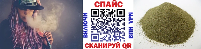 БУТИРАТ жидкий экстази  Старая Русса 