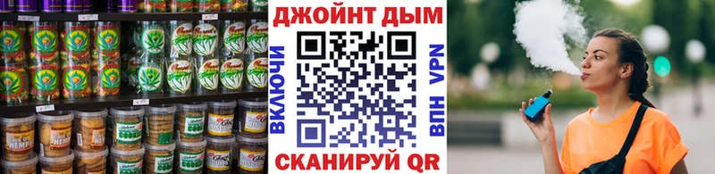 Печенье с ТГК марихуана  где продают наркотики  Старая Русса 