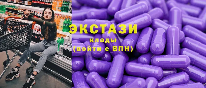 Ecstasy Philipp Plein  Старая Русса 