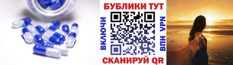 Ecstasy диски  Старая Русса 
