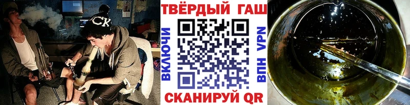 кракен рабочий сайт  Старая Русса  даркнет Telegram  хочу наркоту  Гашиш Ice-O-Lator 