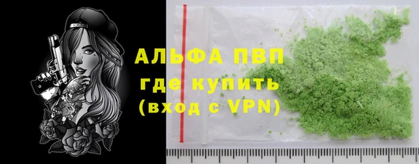 шишки Нягань