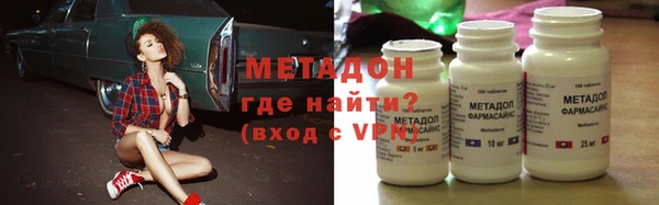 2c-b Няндома
