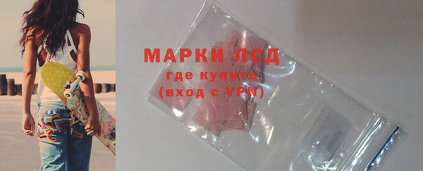2c-b Няндома