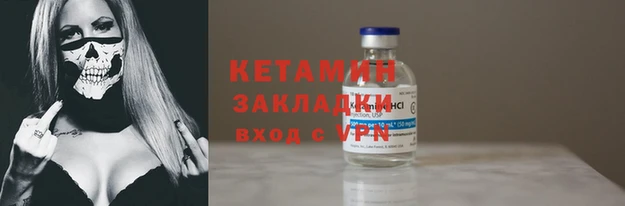 2c-b Няндома