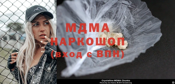2c-b Няндома