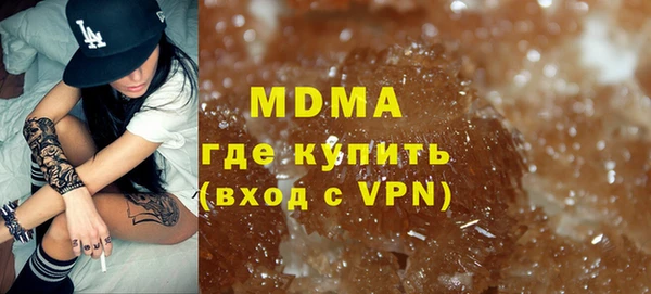 шишки Нягань