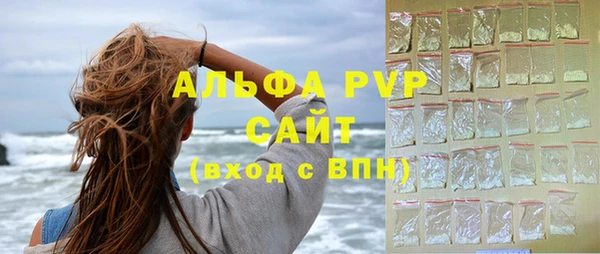 ГАЛЛЮЦИНОГЕННЫЕ ГРИБЫ Нязепетровск