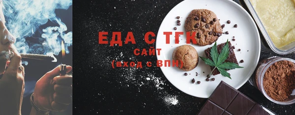 2c-b Няндома