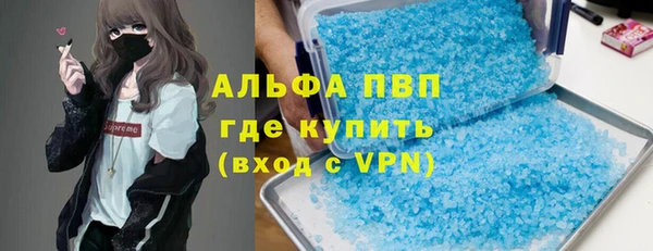 2c-b Няндома