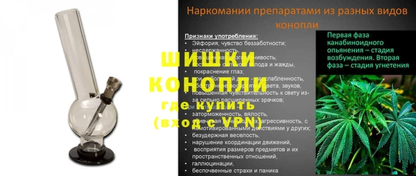 2c-b Няндома
