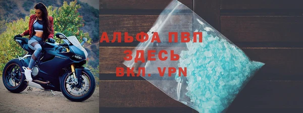 шишки Нягань