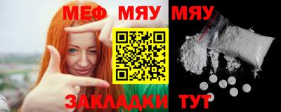 скорость mdpv Азнакаево