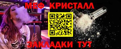 скорость mdpv Азнакаево