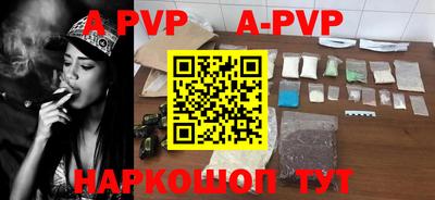 скорость mdpv Азнакаево