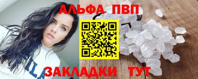 кокаин VHQ Заводоуковск
