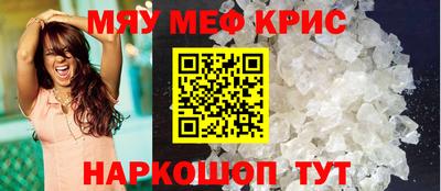 скорость mdpv Азнакаево