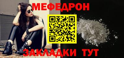 амфетамин Жуковский
