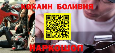 амфетамин Жуковский