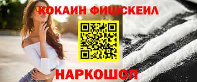 синтетический гашиш Заволжье