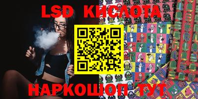кокаин VHQ Заводоуковск