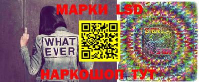 синтетический гашиш Заволжье