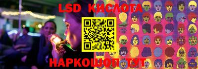 амфетамин Жуковский