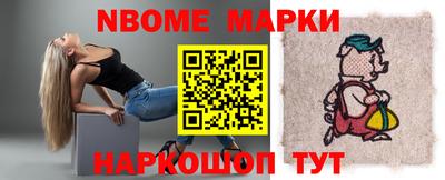 кокаин VHQ Заводоуковск