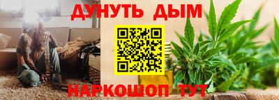 кокаин VHQ Заводоуковск