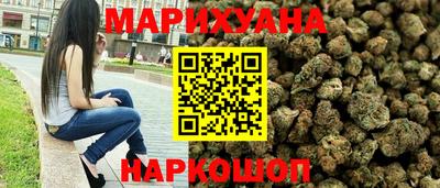 амфетамин Жуковский
