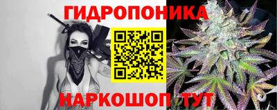 амфетамин Жуковский