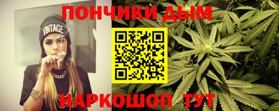 кокаин VHQ Заводоуковск