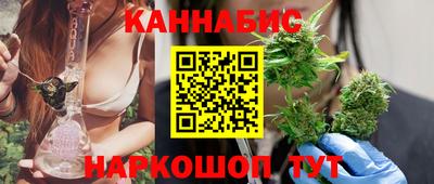 кокаин VHQ Заводоуковск