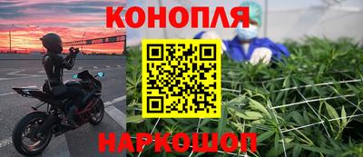 кокаин VHQ Заводоуковск