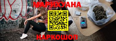 амфетамин Жуковский