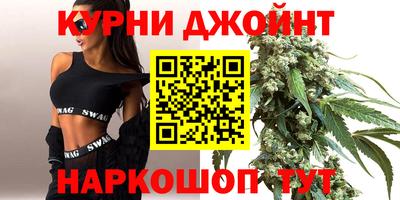 синтетический гашиш Заволжье
