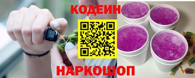 амфетамин Жуковский