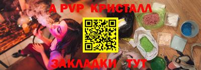 кокаин VHQ Заводоуковск