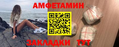 кокаин VHQ Заводоуковск
