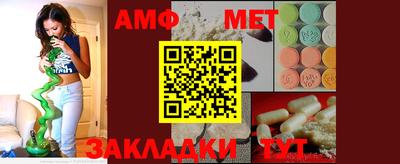 скорость mdpv Азнакаево