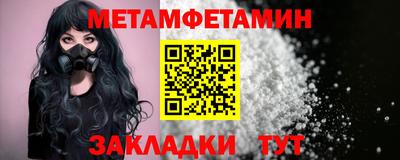 синтетический гашиш Заволжье