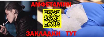 кокаин VHQ Заводоуковск