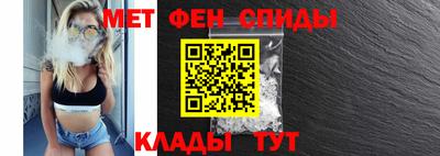 синтетический гашиш Заволжье