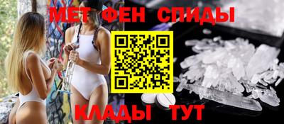 синтетический гашиш Заволжье
