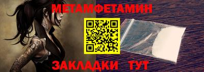 синтетический гашиш Заволжье