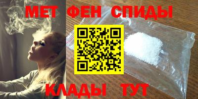 синтетический гашиш Заволжье