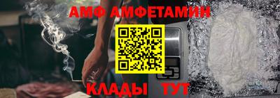 синтетический гашиш Заволжье