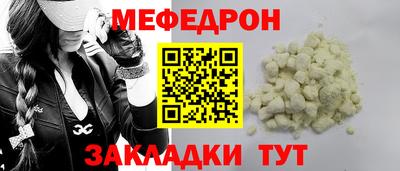 синтетический гашиш Заволжье
