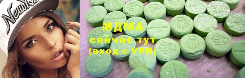 блэк спрут сайт  Старая Русса  MDMA Molly 